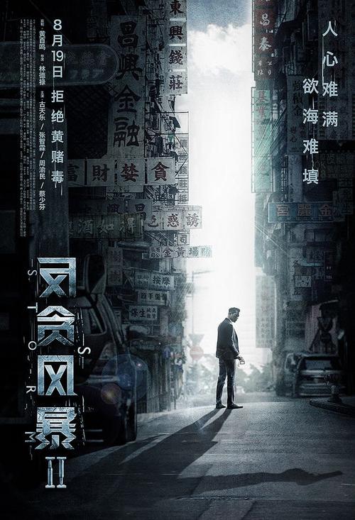 阿尔卡拉大学毕业证成绩单购买